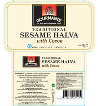 Gourmante Traditional Sesame Halva with Cocoa 100gr
